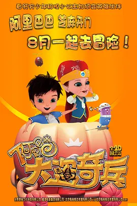 国产精品视屏
