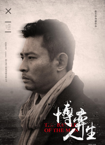 后进极品圆润翘臀在线播放